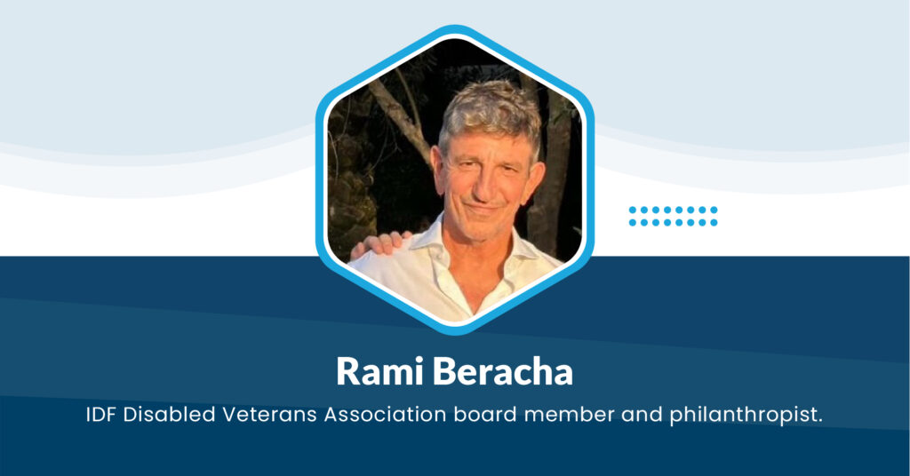 Rami Beracha Photos 2025